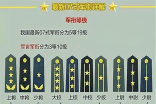 ?末节还剩35.7秒 被大逆转后 字母哥直接离场返回球员通道